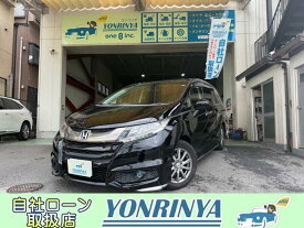 ホンダ オデッセイ アブソルート・20thアニバーサリーパッケージ [中古] 保証期間あり 3ヶ月 AT