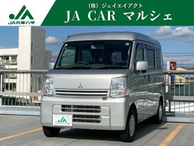 三菱 ミニキャブバン ブラボーターボ [中古] 禁煙車 保証期間あり 12ヶ月 AT