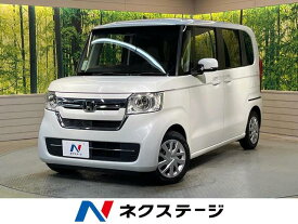ホンダ N　BOX L [中古] 禁煙車 保証期間あり 3ヶ月 AT