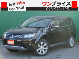 三菱 アウトランダー 24G [中古] 保証期間あり 1ヶ月 AT