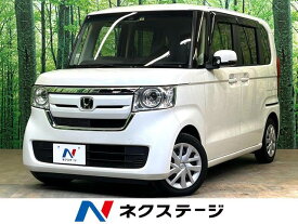 ホンダ N　BOX G・Lホンダセンシング [中古] 禁煙車 保証期間あり 3ヶ月 AT