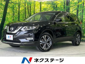エクストレイル 20Xi（日産）【中古】 中古車 SUV・クロカン ブラック 黒色 4WD ガソリン