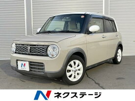 スズキ アルトラパン X [中古] 禁煙車 保証期間あり 3ヶ月 AT
