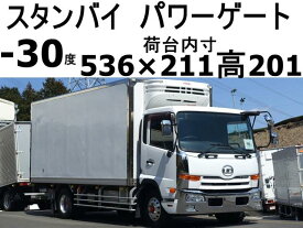 コンドル その他／独自仕様／表記なし（UDトラックス）【中古】 中古車 バス・トラック ホワイト 白色 2WD 軽油