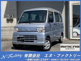 ミニキャブバン CD（三菱）【中古】 中古車 軽トラック/軽バン ゴールド・シルバー 金色 銀色 2WD ガソリン