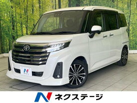 トヨタ ルーミー カスタムG－T [中古] 禁煙車 保証期間あり 3ヶ月 AT