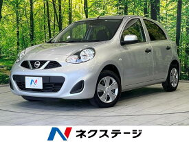 マーチ S（日産）【中古】 中古車 コンパクトカー ゴールド・シルバー 金色 銀色 2WD ガソリン