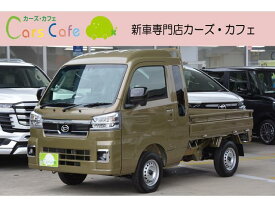 ダイハツ ハイゼットトラック ジャンボエクストラ 禁煙車 保証期間あり 60ヶ月 AT