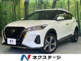 日産 KICKS X [中古] 禁煙車 保証期間あり 3ヶ月 AT