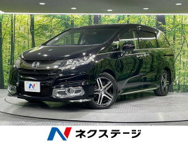 ホンダ オデッセイ アブソルート・アドバンス [中古] 禁煙車 保証期間あり 3ヶ月 AT