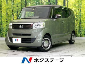 N－BOXスラッシュ G・Lノヴァカントリースタイル（ホンダ）【中古】 中古車 軽自動車 グリーン 緑色 2WD ガソリン