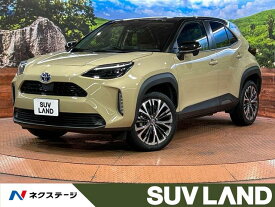 トヨタ ヤリスクロス　ハイブリッド ハイブリッドZ [中古] 禁煙車 保証期間あり 3ヶ月 AT