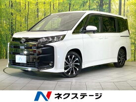 トヨタ ノア S－Z [中古] 禁煙車 保証期間あり 3ヶ月 AT