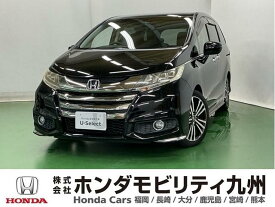 ホンダ オデッセイ アブソルート [中古] 保証期間あり 12ヶ月 AT