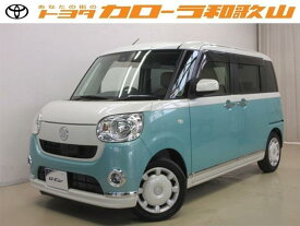 ダイハツ ムーヴ　キャンバス Xメイクアップ SAII [中古] 保証期間あり 12ヶ月 AT