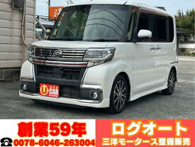 ダイハツ タント カスタムX トップエディションSAIII [中古] 保証期間あり 1ヶ月 AT