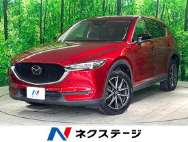 CX－5 XD Lパッケージ（マツダ）【中古】 中古車 SUV・クロカン レッド 赤色 2WD 軽油