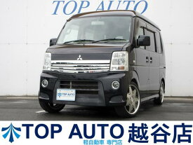 三菱 タウンボックス Gスペシャル [中古] AT