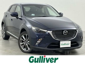 マツダ CX－3 XD ノーブル ブラウン [中古] 禁煙車 保証期間あり 3ヶ月 AT