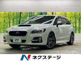 スバル レヴォーグ 1．6GT－Sアイサイト [中古] 禁煙車 保証期間あり 3ヶ月 AT