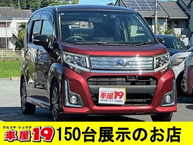 スバル ステラ カスタムR スマートアシスト [中古] 禁煙車 保証期間あり 3ヶ月 AT