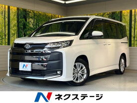 トヨタ ノア S－G [中古] 禁煙車 保証期間あり 3ヶ月 AT