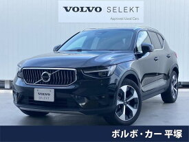 ボルボ XC40 アルティメット B4 AWD [中古] 禁煙車 AT
