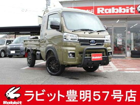 スバル サンバートラック グランドキャブスマートアシスト [中古] 禁煙車 保証期間あり 24ヶ月 AT