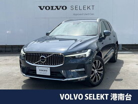 ボルボ XC60 アルティメット B5 AWD [中古] AT