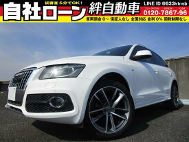 Q5 2．0TFSIクワトロ（アウディ）【中古】 中古車 SUV・クロカン ホワイト 白色 4WD ガソリン