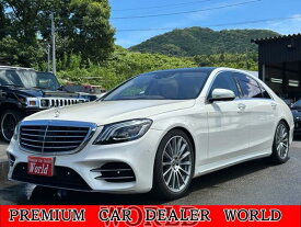 メルセデスベンツ Sクラス S300hロング AMGライン [中古] 禁煙車 保証期間あり 3ヶ月 AT