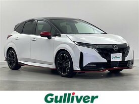 日産 オーラ ニスモ [中古] 保証期間あり 3ヶ月 AT