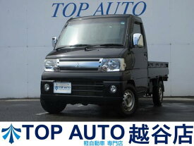 三菱 ミニキャブトラック 黒トラ [中古] MT