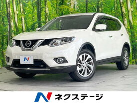 日産 エクストレイル 20Xtt エマージェンシーブレーキパッケージ [中古] 禁煙車 保証期間あり 3ヶ月 AT