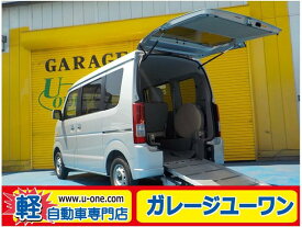 エブリイワゴン その他（スズキ）【中古】 中古車 福祉車両 ゴールド・シルバー 金色 銀色 2WD ガソリン