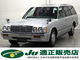 トヨタ クラウンワゴン スーパーデラックス [中古] 保証期間あり 1ヶ月 AT
