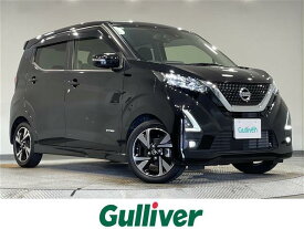 日産 デイズ ハイウェイスター Gターボ [中古] 保証期間あり 3ヶ月 AT