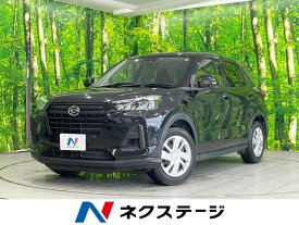 ダイハツ ロッキー L [中古] 禁煙車 保証期間あり 3ヶ月 AT