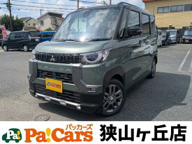 三菱 デリカ　ミニ T プレミアム [中古] 禁煙車 保証期間あり 3ヶ月 AT