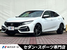 ホンダ シビック ハッチバック [中古] 禁煙車 保証期間あり 3ヶ月 AT