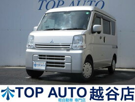 三菱 ミニキャブバン ブラボーターボ [中古] AT