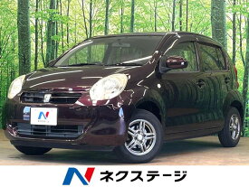 トヨタ パッソ X ユルリ [中古] 禁煙車 保証期間あり 3ヶ月 AT