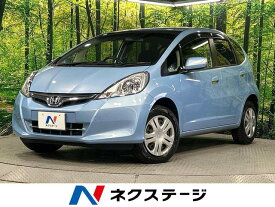 ホンダ フィット 13G・スマートセレクション ファインスタイル [中古] 保証期間あり 3ヶ月 AT