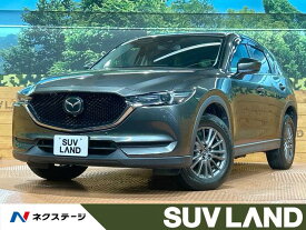 マツダ CX－5 XD プロアクティブ [中古] 禁煙車 保証期間あり 3ヶ月 AT