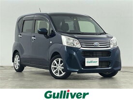 スバル ステラ G [中古] 保証期間あり 3ヶ月 AT