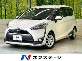 トヨタ シエンタ G [中古] 禁煙車 保証期間あり 3ヶ月 AT