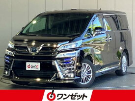 トヨタ ヴェルファイア　ハイブリッド ZR Gエディション [中古] 禁煙車 保証期間あり 3ヶ月 AT