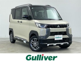 三菱 デリカ　ミニ T プレミアム [中古] 保証期間あり 3ヶ月 AT