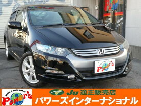 ホンダ インサイト LS [中古] 禁煙車 保証期間あり 6ヶ月 AT
