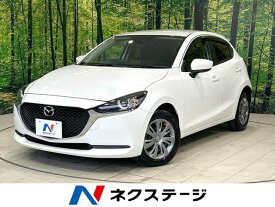 マツダ MAZDA2 15C [中古] 保証期間あり 3ヶ月 AT